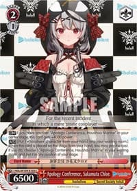 Apology Conference, Sakamata Chloe - hololive production Vol.2 - Weiss Schwarz card