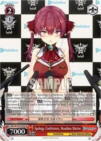 Apology Conference, Houshou Marine (SR) - hololive production Vol.2 - Weiss Schwarz card