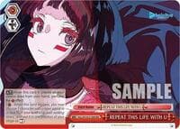 REPEAT THiS LiFE WiTH U (RRR) - hololive production Vol.2 - Weiss Schwarz card