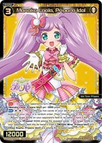 Manaka Laala, Pripara Idol - Prismatic Diva - WIXOSS card