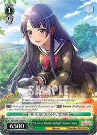 "A Green Thumb's Delight" Tamao Tomoe - Revue Starlight -Re LIVE- - Weiss Schwarz card