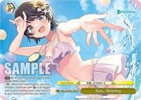 Sun, Shining (PR) - hololive production Vol.2 - Weiss Schwarz card