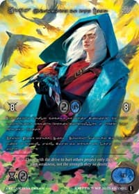 Eros, Advocate of the Meek (Silver Kryptik Language) - Wicked Prophecy [Wave 1] - Kryptik TCG card