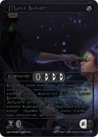 Blue Ruin (Green Kryptik Language) - Genesis [Kickstarter] - Kryptik TCG card