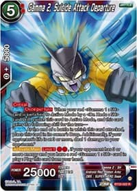 Gamma 2, Suicide Attack Departure - Critical Blow - Dragon Ball Super: Masters card