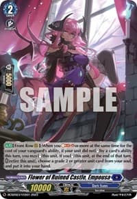 Flower of Ruined Castle, Empousa - Bushiroad Event Cards - Cardfight Vanguard card