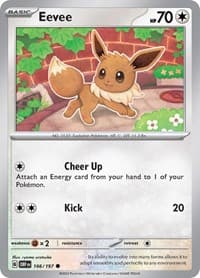 Eevee - SV03: Obsidian Flames - Pokemon card
