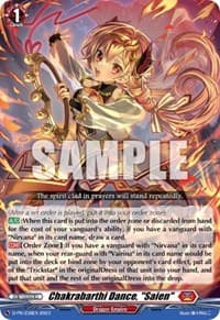 Chakrabarthi Dance, "Saien" - D Promo Cards - Cardfight Vanguard card