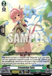 Friendship Fairy - D Promo Cards - Cardfight Vanguard card