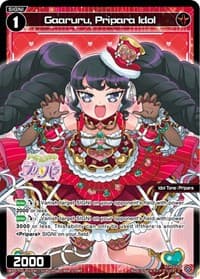 Gaaruru, Pripara Idol - Prismatic Diva - WIXOSS card