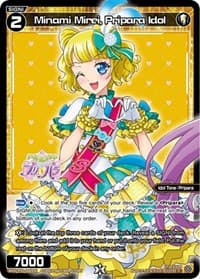 Minami Mirei, Pripara Idol - Prismatic Diva - WIXOSS card