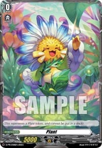 Plant Token - D Promo Cards - Cardfight Vanguard card