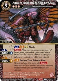 Ancient Fiend Dragonoid Ba-Gwo - Battle Spirits Saga Promo Cards - Battle Spirits Saga card