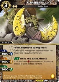 Calydon - Battle Spirits Saga Promo Cards - Battle Spirits Saga card