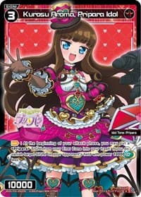 Kurosu Aroma, Pripara Idol - Prismatic Diva - WIXOSS card