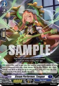 Steam Performer, Tougue - D Promo Cards - Cardfight Vanguard card