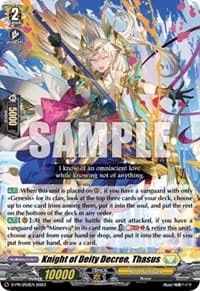Knight of Deity Decree, Thasus - D Promo Cards - Cardfight Vanguard card