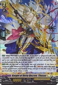 Knight of Deity Decree, Thasus (Foil) - D Promo Cards - Cardfight Vanguard card