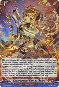 Chakrabarthi Dance, "Saien" (Foil) - D Promo Cards - Cardfight Vanguard card