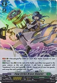 Flow Strike Brave Shooter (Foil) - D Promo Cards - Cardfight Vanguard card