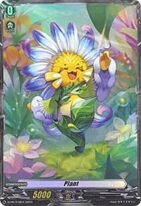 Plant Token (Foil) - D Promo Cards - Cardfight Vanguard card