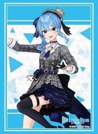 Bushiroad Sleeve Collection HG Vol.3772: Hololive Production Hoshimachi Suisei 2023 Version (75-pack) - Bushiroad Card Sleeves - Card Sleeves card