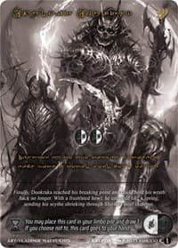Exploit Empathy (Gold Kryptik Language) - Wicked Prophecy [Wave 1] (eBay Gen Con Exclusive) - Kryptik TCG card