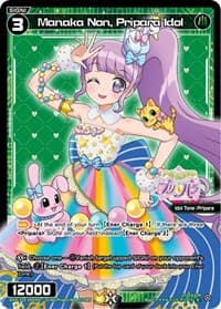 Manaka Non, Pripara Idol - Prismatic Diva - WIXOSS card