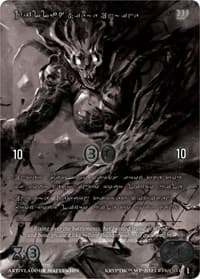 Zillah, Siege Engine (Silver Kryptik Language) - Wicked Prophecy [Wave 1] (eBay Gen Con Exclusive) - Kryptik TCG card