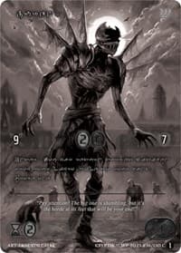 Juren (Silver Kryptik Language) - Wicked Prophecy [Wave 1] (eBay Gen Con Exclusive) - Kryptik TCG card