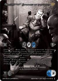 Orpheus, Paragon of Justice (Silver Kryptik Language) - Wicked Prophecy [Wave 1] (eBay Gen Con Exclusive) - Kryptik TCG card