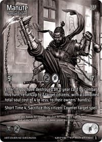 Manute - Wicked Prophecy [Wave 1] (eBay Gen Con Exclusive) - Kryptik TCG card