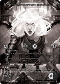 Dagon, Unrelenting Ambition (Silver Kryptik Language) - Wicked Prophecy [Wave 1] (eBay Gen Con Exclusive) - Kryptik TCG card