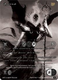 Umbra (Silver Kryptik Language) - Wicked Prophecy [Wave 1] (eBay Gen Con Exclusive) - Kryptik TCG card