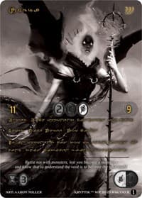 Umbra (Gold Kryptik Language) - Wicked Prophecy [Wave 1] (eBay Gen Con Exclusive) - Kryptik TCG card