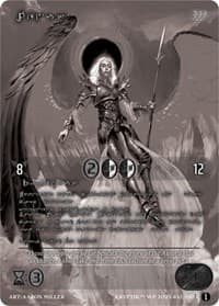 Venus (Silver Kryptik Language) - Wicked Prophecy [Wave 1] (eBay Gen Con Exclusive) - Kryptik TCG card