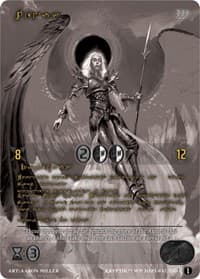 Venus (Gold Kryptik Language) - Wicked Prophecy [Wave 1] (eBay Gen Con Exclusive) - Kryptik TCG card