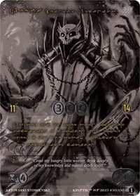 Argus, Heinous Arcanist (Gold Kryptik Language) - Wicked Prophecy [Wave 1] (eBay Gen Con Exclusive) - Kryptik TCG card
