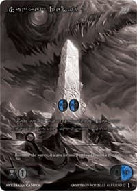 Sunken Relic (Silver Kryptik Language) - Wicked Prophecy [Wave 1] (eBay Gen Con Exclusive) - Kryptik TCG card