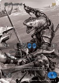 Aolani (Silver Kryptik Language) - Wicked Prophecy [Wave 1] (eBay Gen Con Exclusive) - Kryptik TCG card