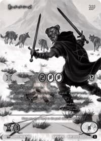 Raaki (Silver Kryptik Language) - Wicked Prophecy [Wave 1] (eBay Gen Con Exclusive) - Kryptik TCG card