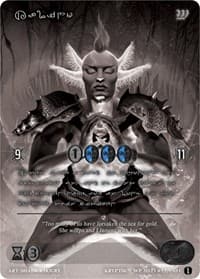 Kalino (Silver Kryptik Language) - Wicked Prophecy [Wave 1] (eBay Gen Con Exclusive) - Kryptik TCG card