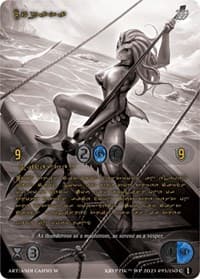 Lopaka (Gold Kryptik Language) - Wicked Prophecy [Wave 1] (eBay Gen Con Exclusive) - Kryptik TCG card
