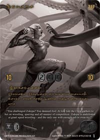 Zokepa (Gold Kryptik Language) - Wicked Prophecy [Wave 1] (eBay Gen Con Exclusive) - Kryptik TCG card