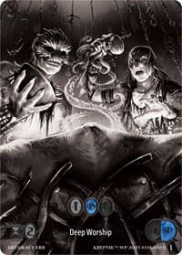 Deep Worship (Box Topper) - Wicked Prophecy [Wave 1] (eBay Gen Con Exclusive) - Kryptik TCG card