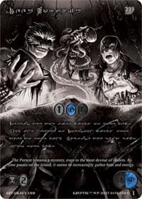 Deep Worship (Silver Kryptik Language) - Wicked Prophecy [Wave 1] (eBay Gen Con Exclusive) - Kryptik TCG card