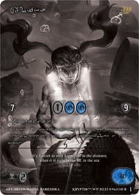Alika (Silver Kryptik Language) - Wicked Prophecy [Wave 1] (eBay Gen Con Exclusive) - Kryptik TCG card