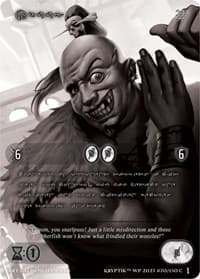 Kruug (Silver Kryptik Language) - Wicked Prophecy [Wave 1] (eBay Gen Con Exclusive) - Kryptik TCG card