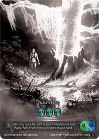 Gaia's Echo (Box Topper) - Wicked Prophecy [Wave 1] (eBay Gen Con Exclusive) - Kryptik TCG card