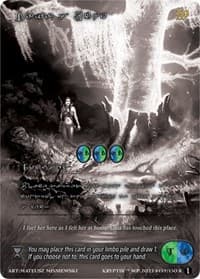 Gaia's Echo (Silver Kryptik Language) - Wicked Prophecy [Wave 1] (eBay Gen Con Exclusive) - Kryptik TCG card